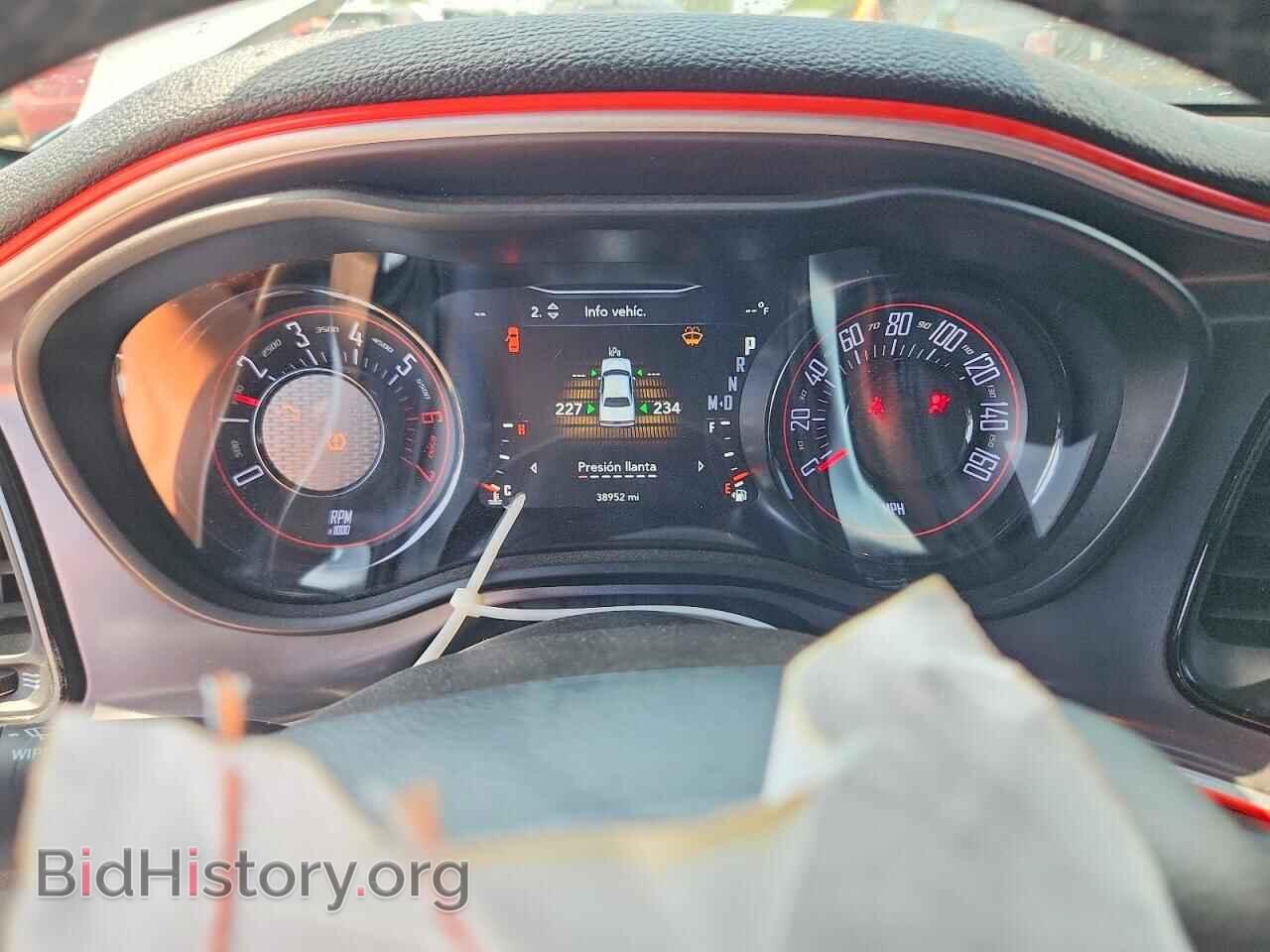 2021 DODGE CHALLENGER - VIN: 2C3CDZBT3MH572828 - Photo 9