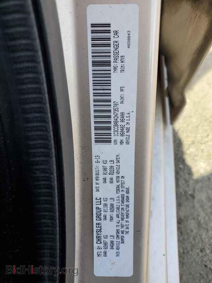 2013 CHRYSLER 200 - VIN: 1C3CCBAB4DN735707 - Фото 13