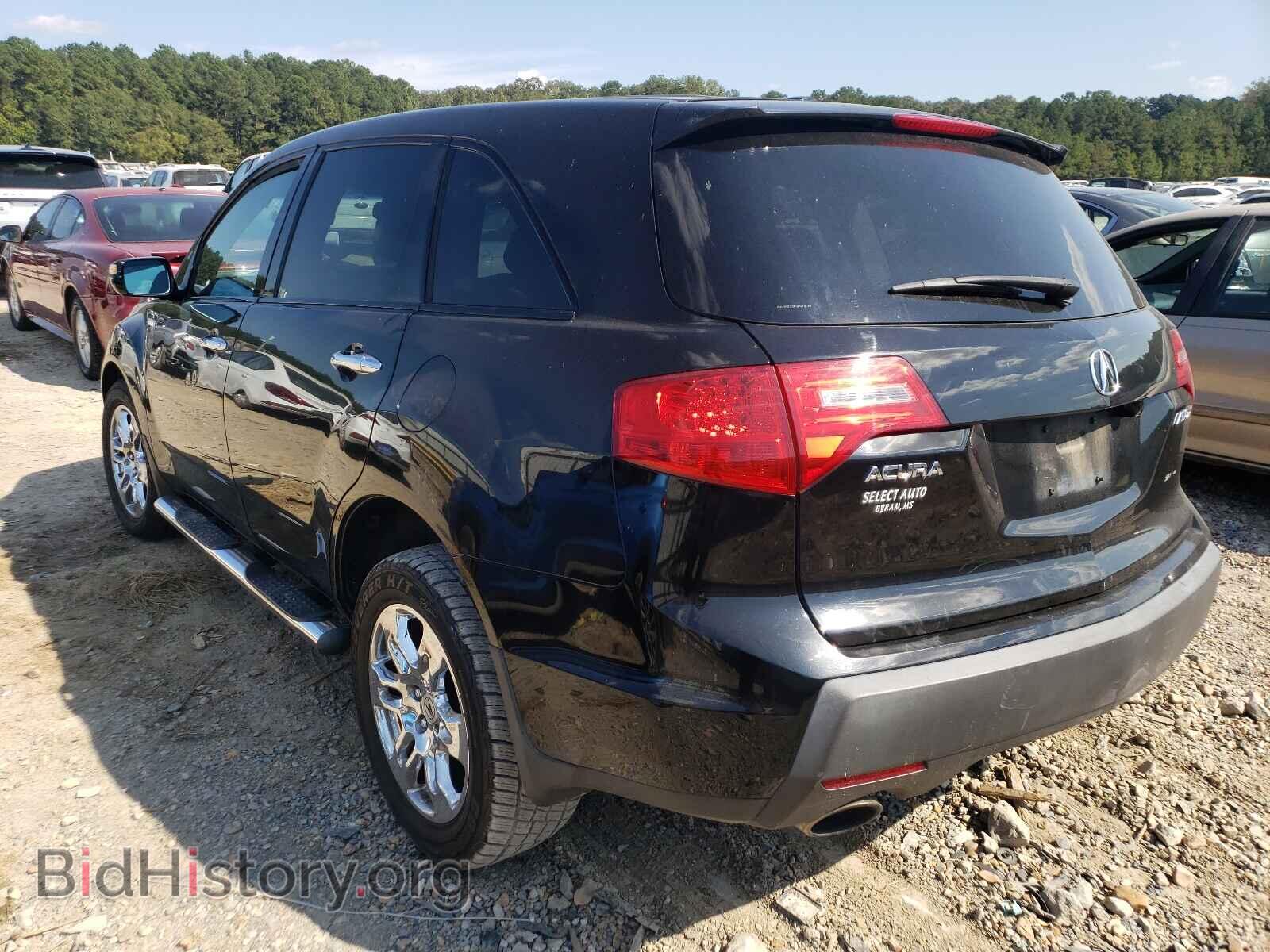 2008 ACURA MDX - VIN: 2HNYD28608H549887 - Фото 3