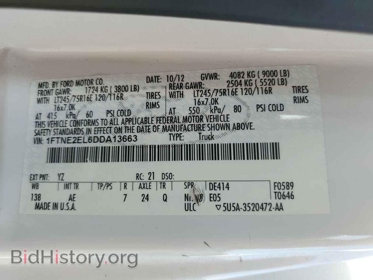 2013 FORD ALL Models - VIN: 1FTNE2EL6DDA13663 - Фото 13