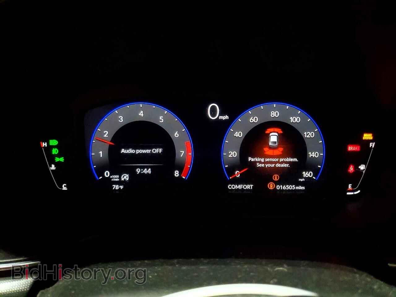 2024 ACURA INTEGRA - VIN: 19UDE4G73RA007112 - Photo 9