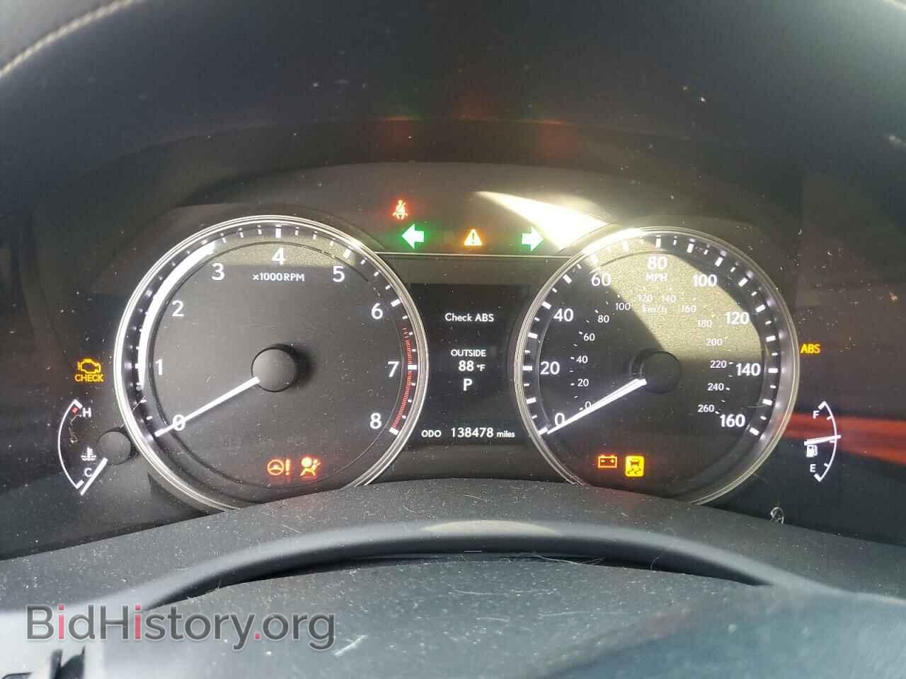 2013 LEXUS GS350 - VIN: JTHBE1BLXD5016740 - Фото 9
