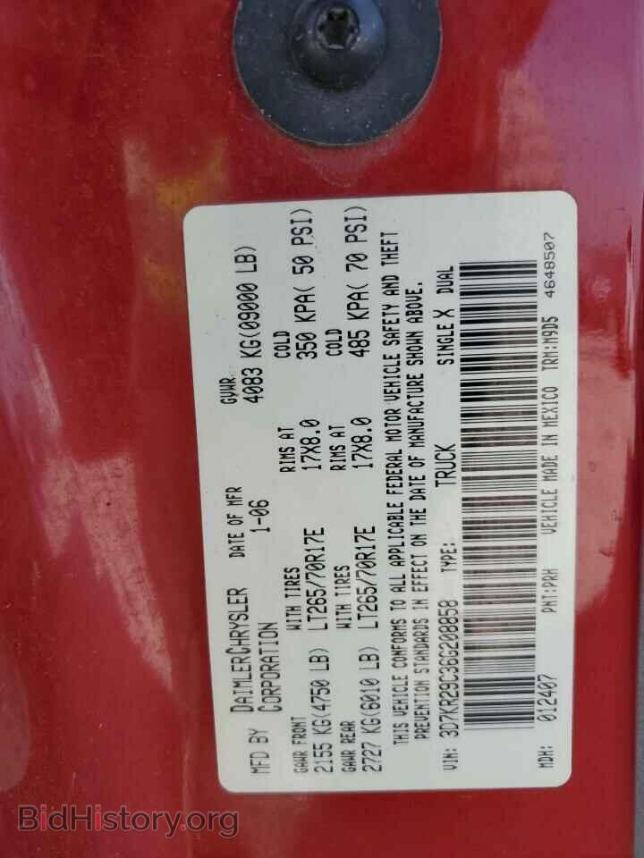 2006 DODGE All Models - VIN: 3D7KR29C36G208858 - Фото 12