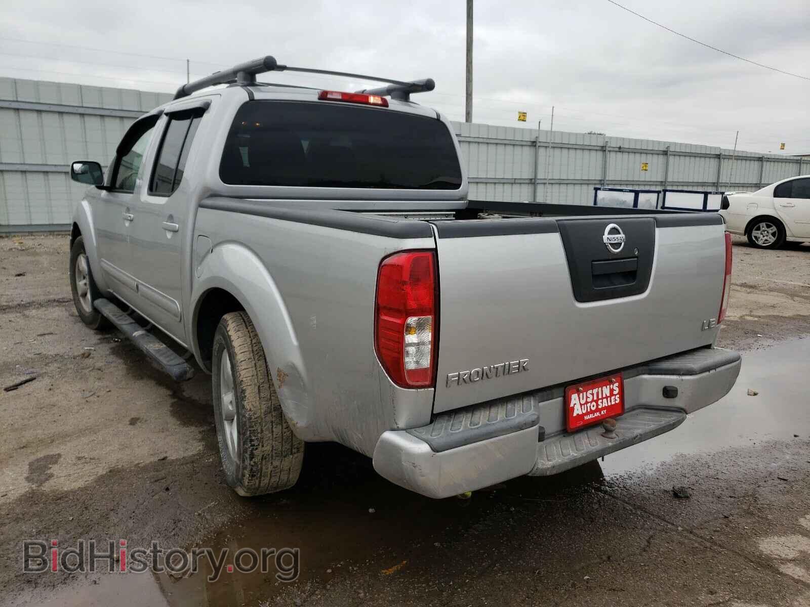 2008 NISSAN FRONTIER - VIN: 1N6AD07U68C435548 - Фото 3