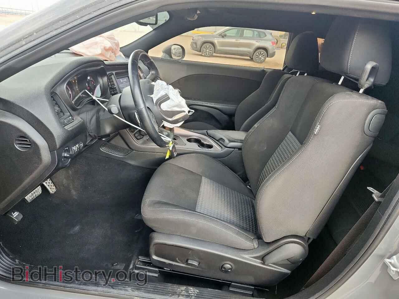 2023 DODGE CHALLENGER - VIN: 2C3CDZBT5PH696149 - Photo 7