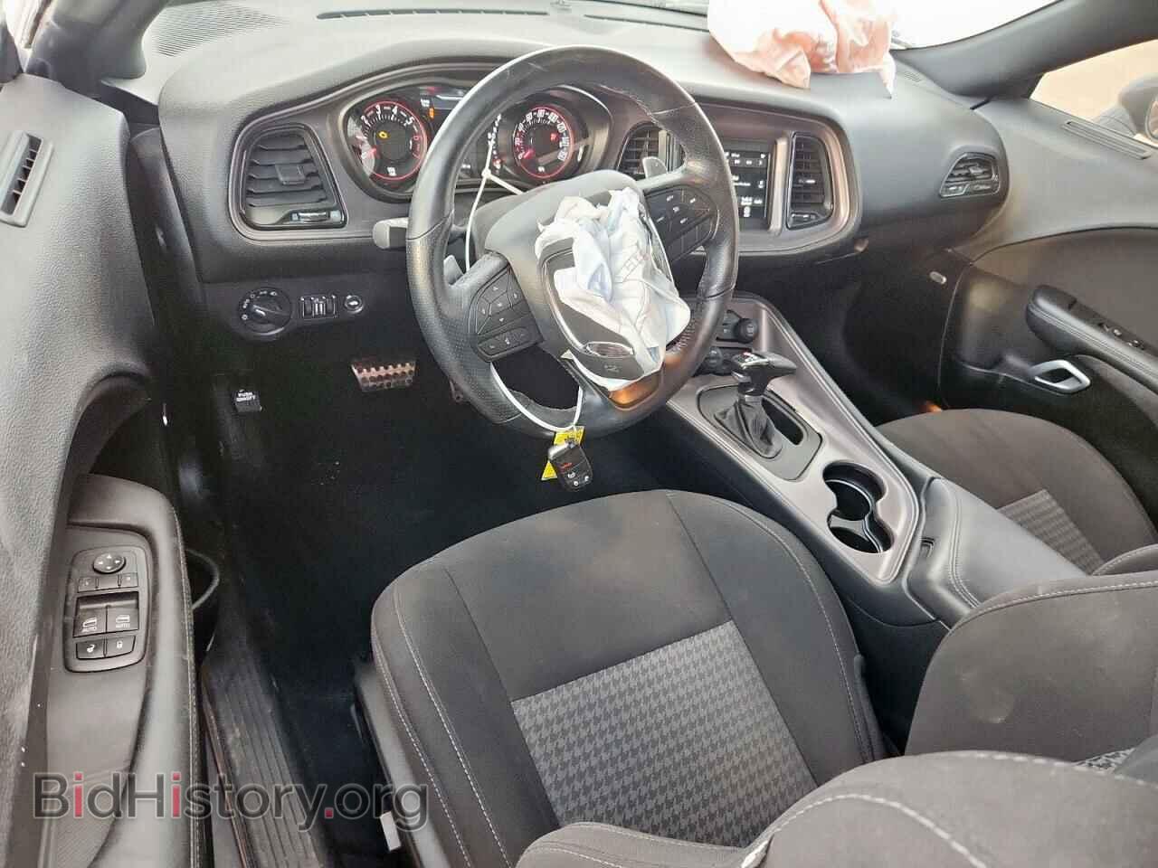 2023 DODGE CHALLENGER - VIN: 2C3CDZBT5PH696149 - Photo 8