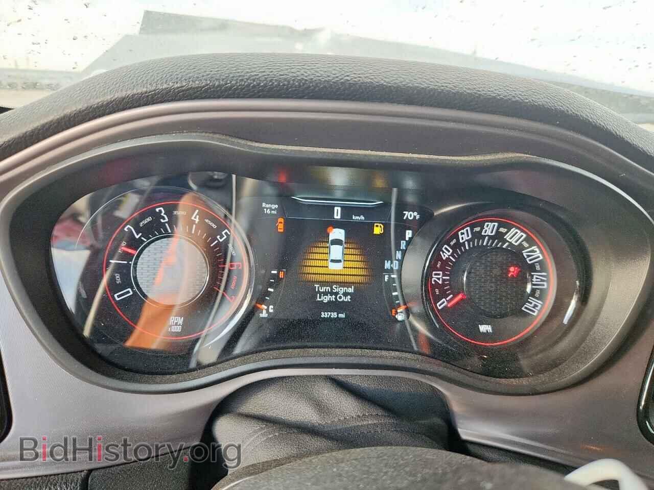 2023 DODGE CHALLENGER - VIN: 2C3CDZBT5PH696149 - Photo 9