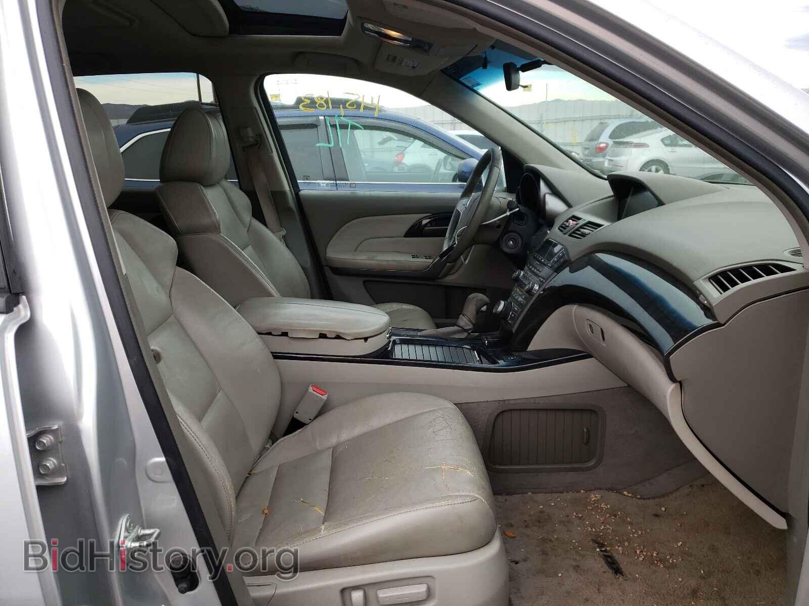 2007 ACURA MDX - VIN: 2HNYD284X7H543544 - Фото 5