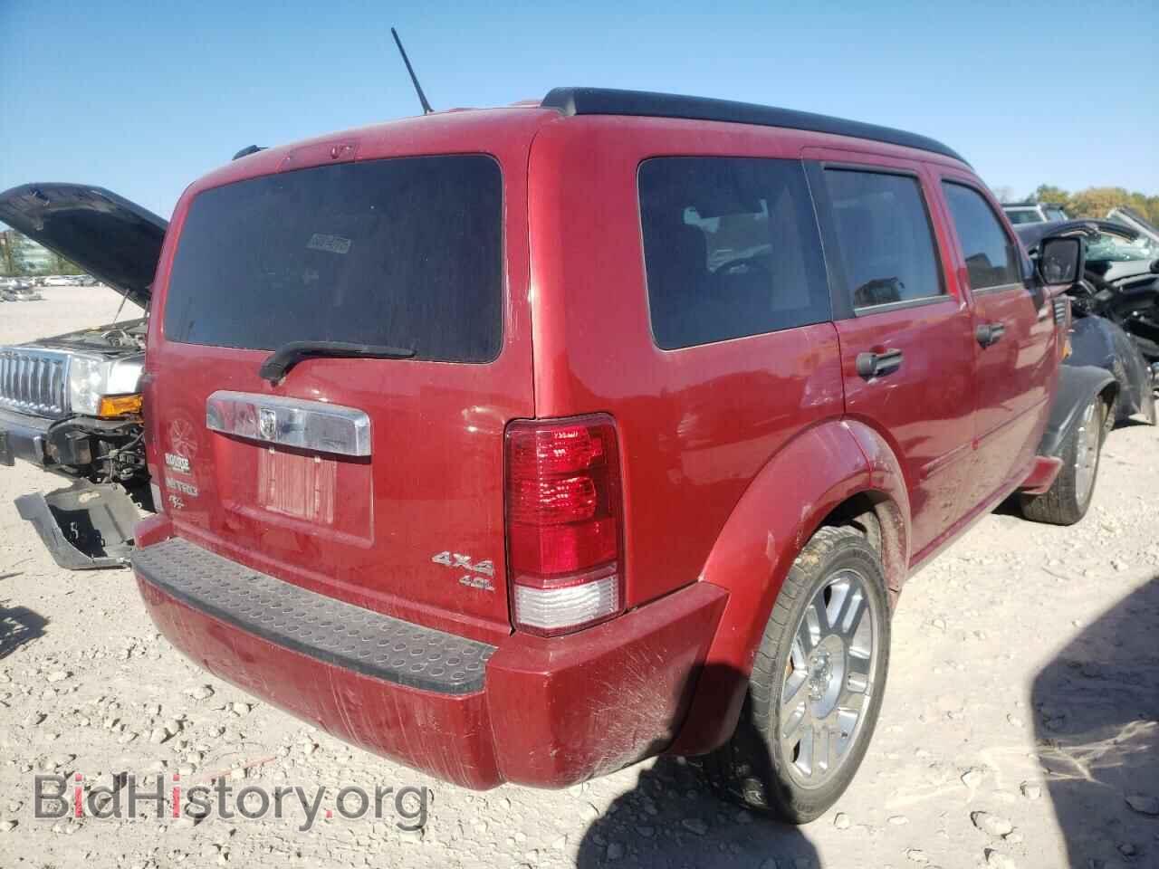 2007 DODGE NITRO - VIN: 1D8GU58617W656404 - Фото 4