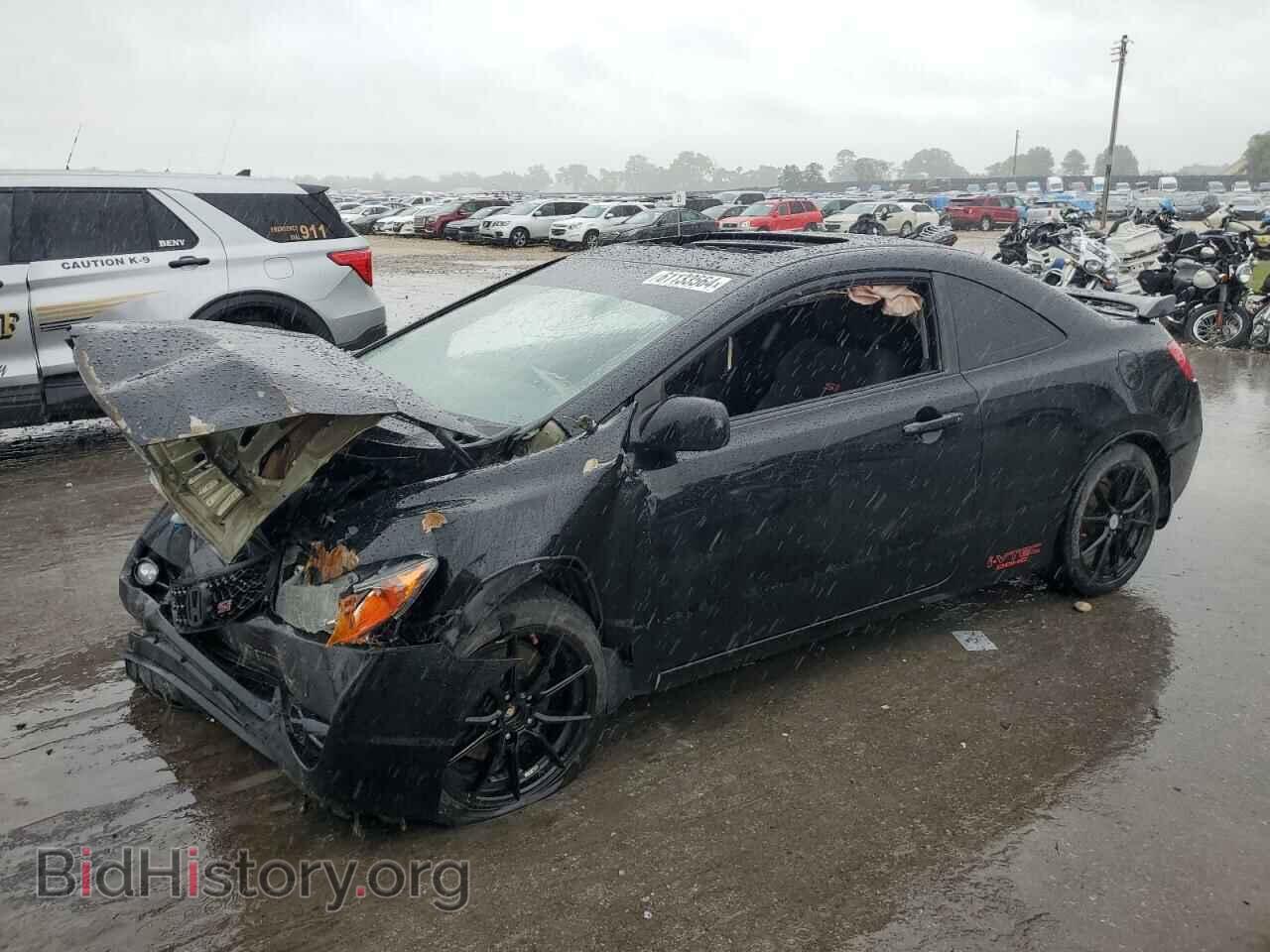 Photo 2HGFG2A53BH700039 - HONDA CIVIC 2011