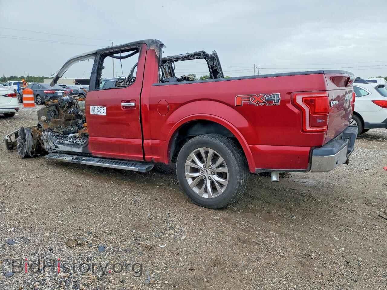 2015 FORD F150 - VIN: 1FTEW1EF1FKD47390 - Фото 2