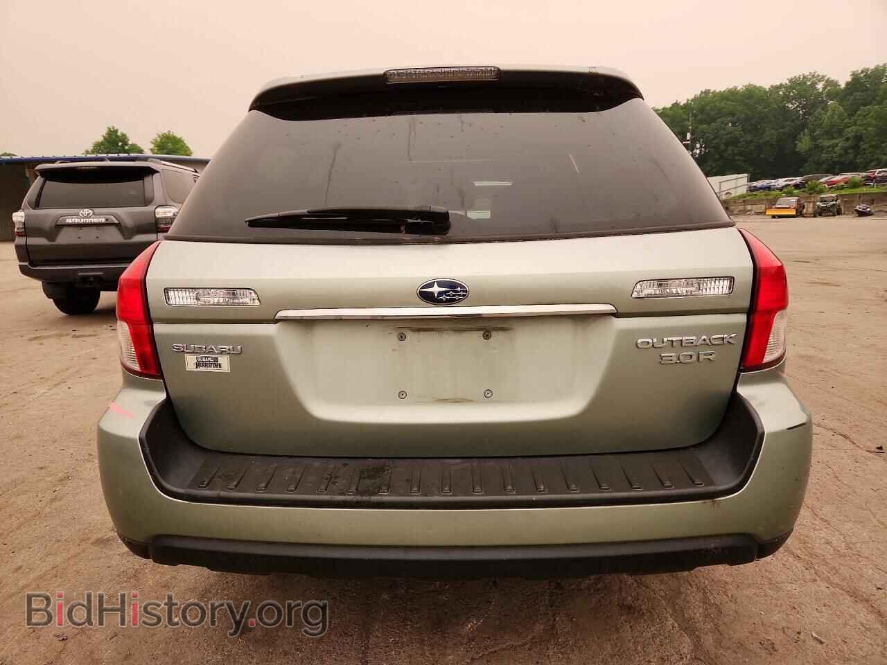 2009 SUBARU OUTBACK - VIN: 4S4BP85C094319194 - Фото 6