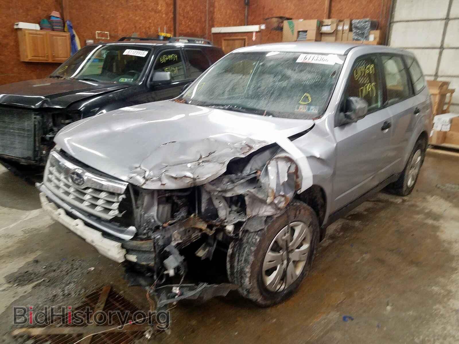 2013 SUBARU FORESTER - VIN: JF2SHAAC5DH406204 - Фото 2