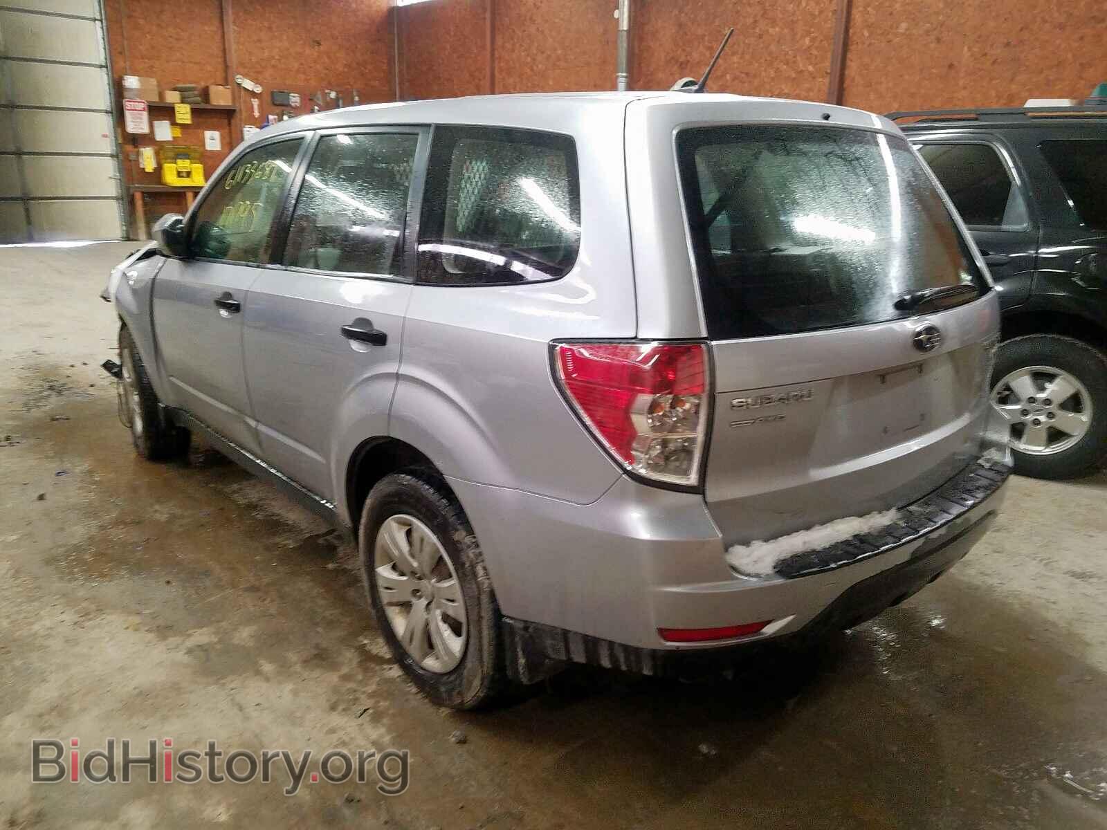 2013 SUBARU FORESTER - VIN: JF2SHAAC5DH406204 - Фото 3