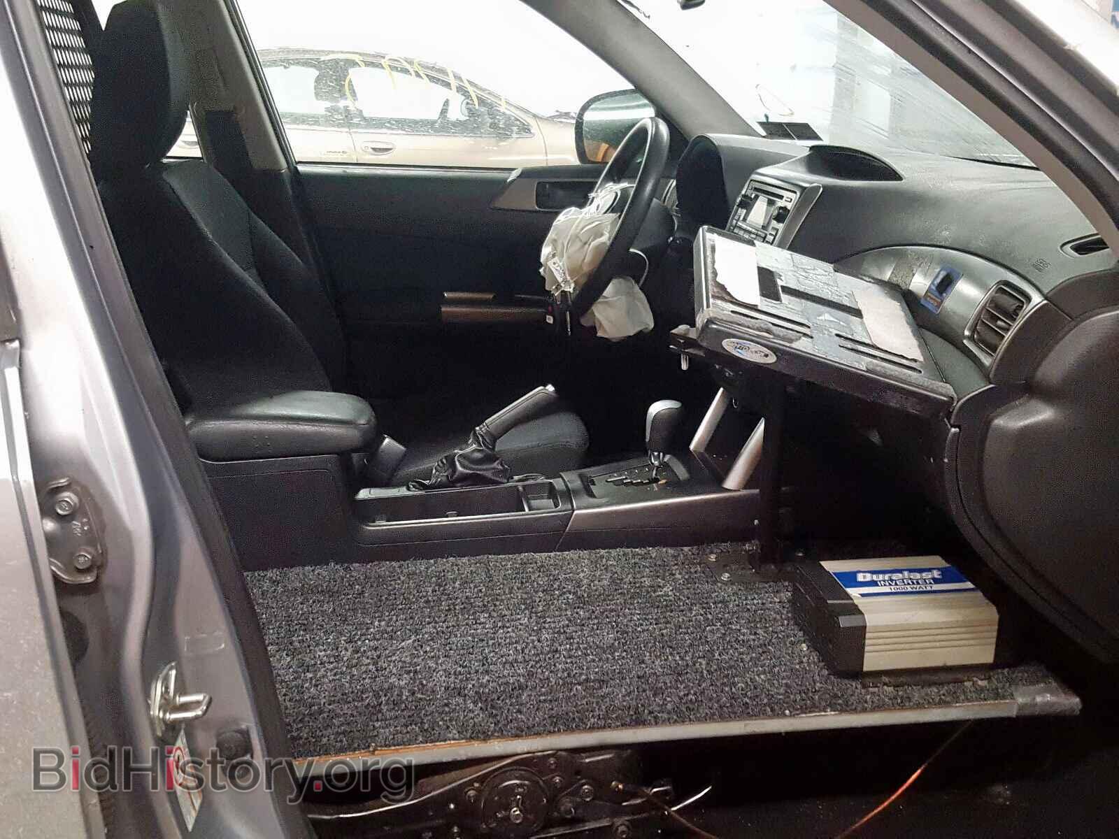 2013 SUBARU FORESTER - VIN: JF2SHAAC5DH406204 - Фото 5