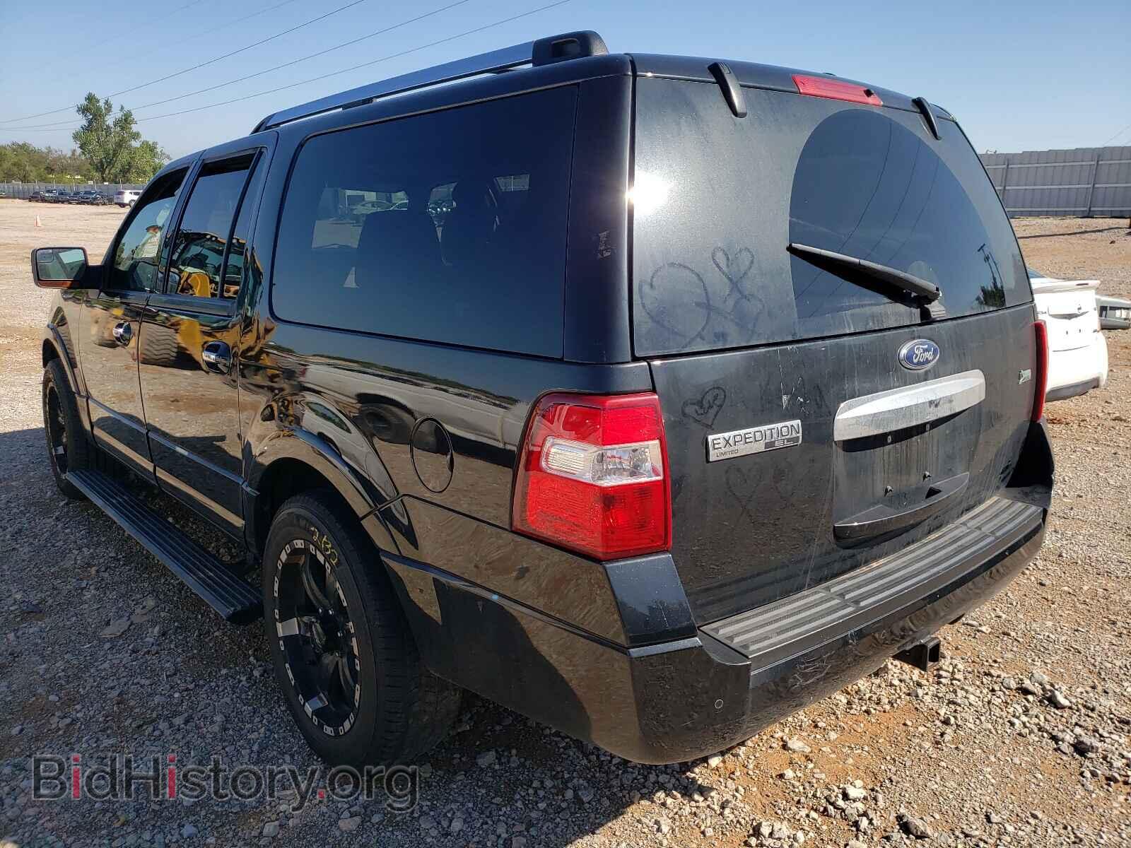 2012 FORD EXPEDITION - VIN: 1FMJK1K5XCEF29312 - Фото 3