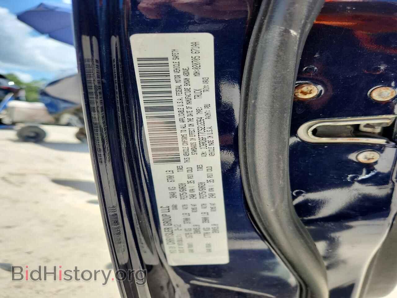 2012 DODGE RAM 1500 - VIN: 1C6RD6FT7CS212264 - Photo 12