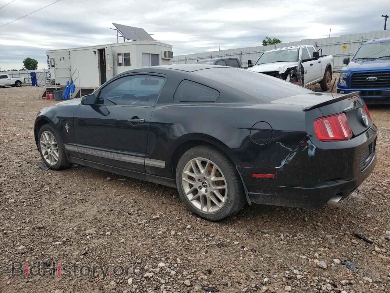 2014 FORD ALL Models - VIN: 1ZVBP8AM2E5252201 - Фото 2