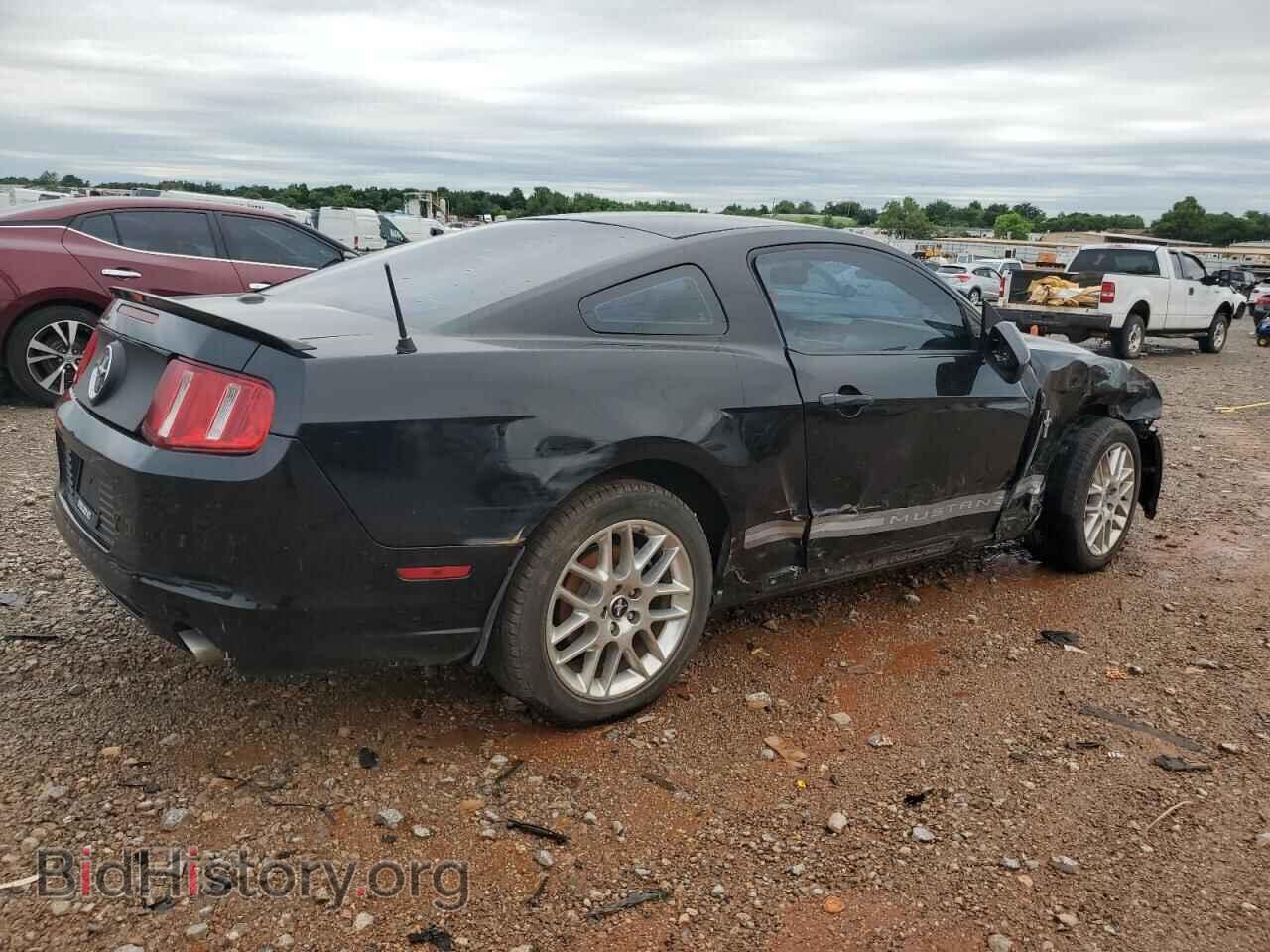 2014 FORD ALL Models - VIN: 1ZVBP8AM2E5252201 - Фото 3