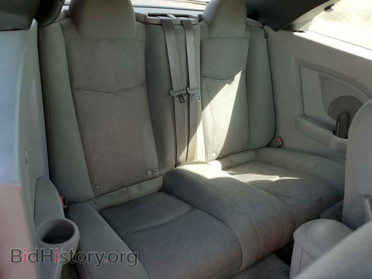 2008 CHRYSLER SEBRING - VIN: 1C3LC55R48N633242 - Фото 6