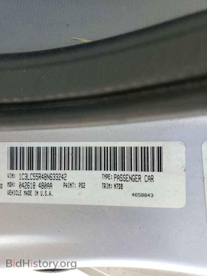 2008 CHRYSLER SEBRING - VIN: 1C3LC55R48N633242 - Фото 10