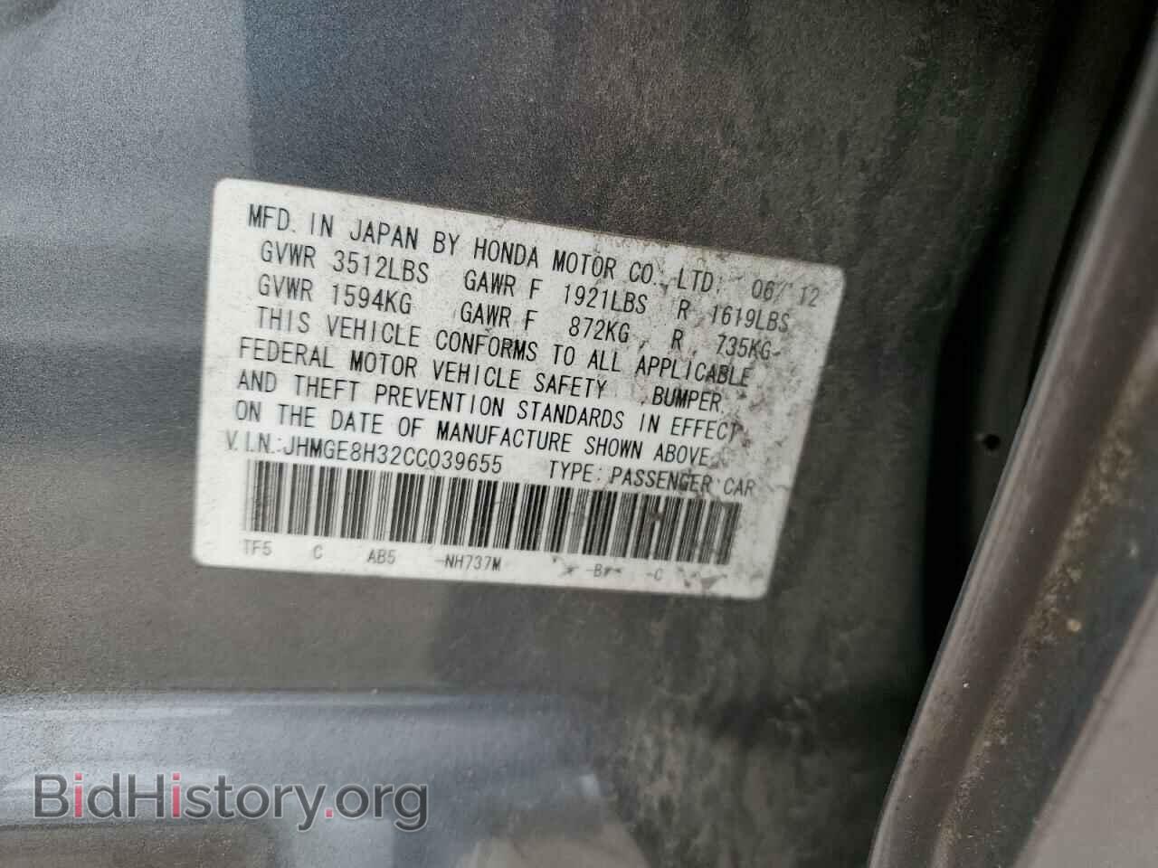 2012 HONDA FIT - VIN: JHMGE8H32CC039655 - Фото 13