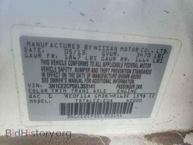 2014 NISSAN VERSA - VIN: 3N1CE2CP5EL353141 - Фото 10