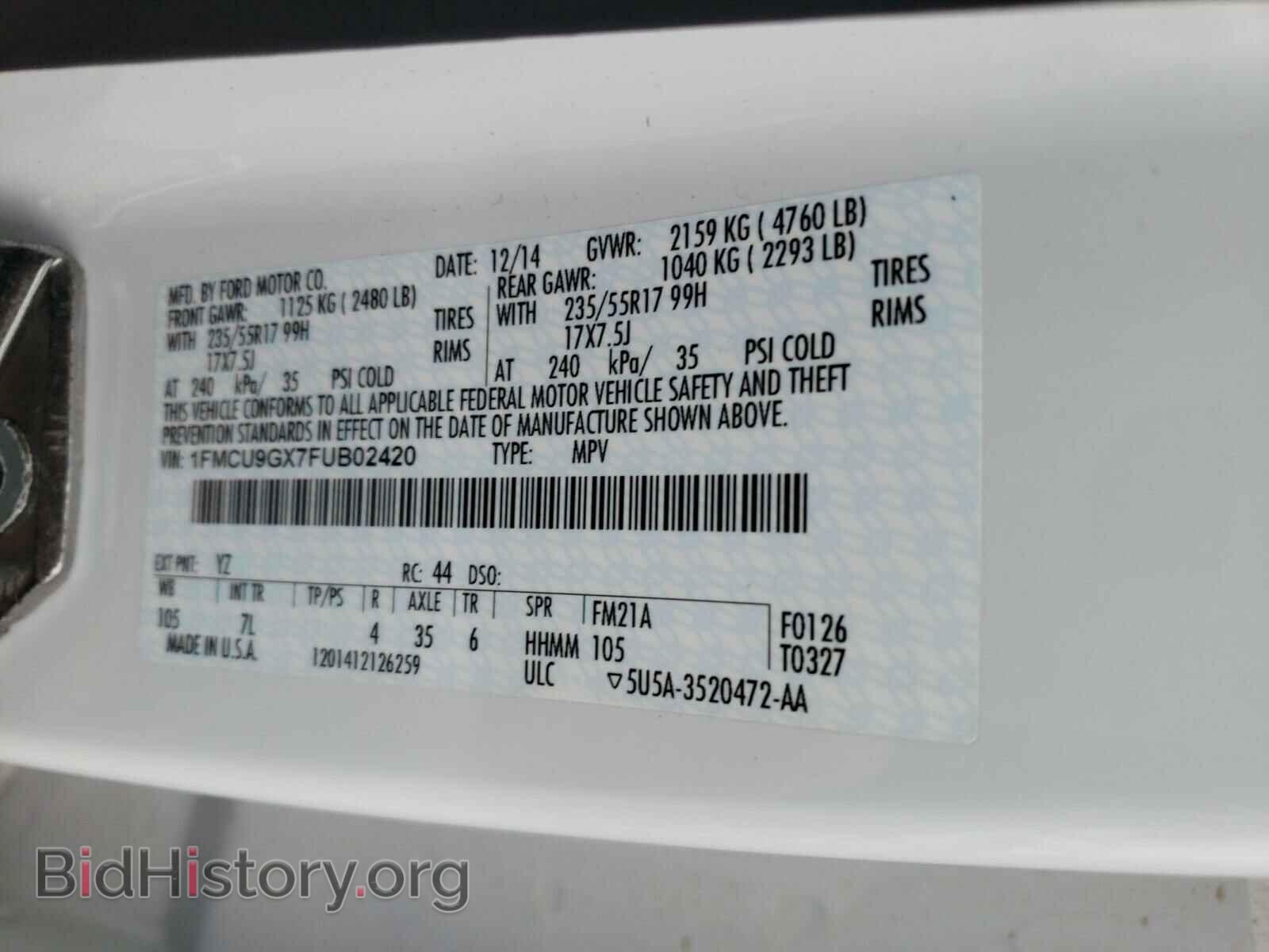 2015 FORD ESCAPE - VIN: 1FMCU9GX7FUB02420 - Фото 10