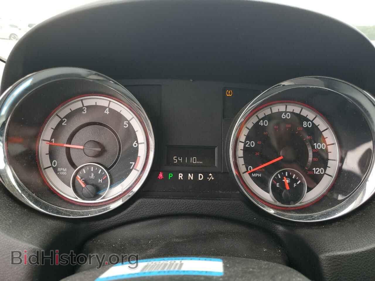2015 DODGE CARAVAN - VIN: 2C4RDGBG6FR725213 - Фото 9