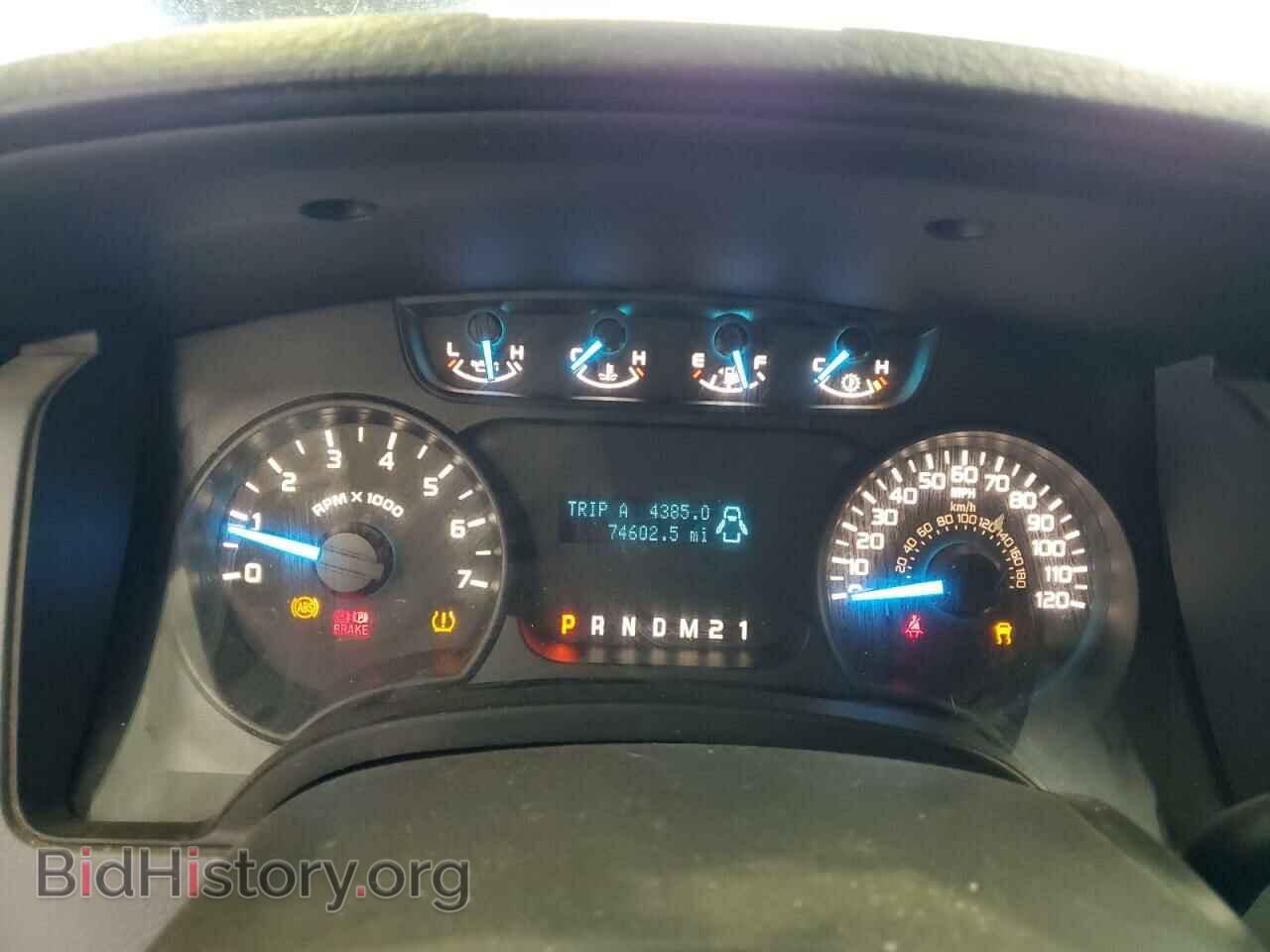 2014 FORD All Models - VIN: 1FTMF1EFXEFA52307 - Photo 9