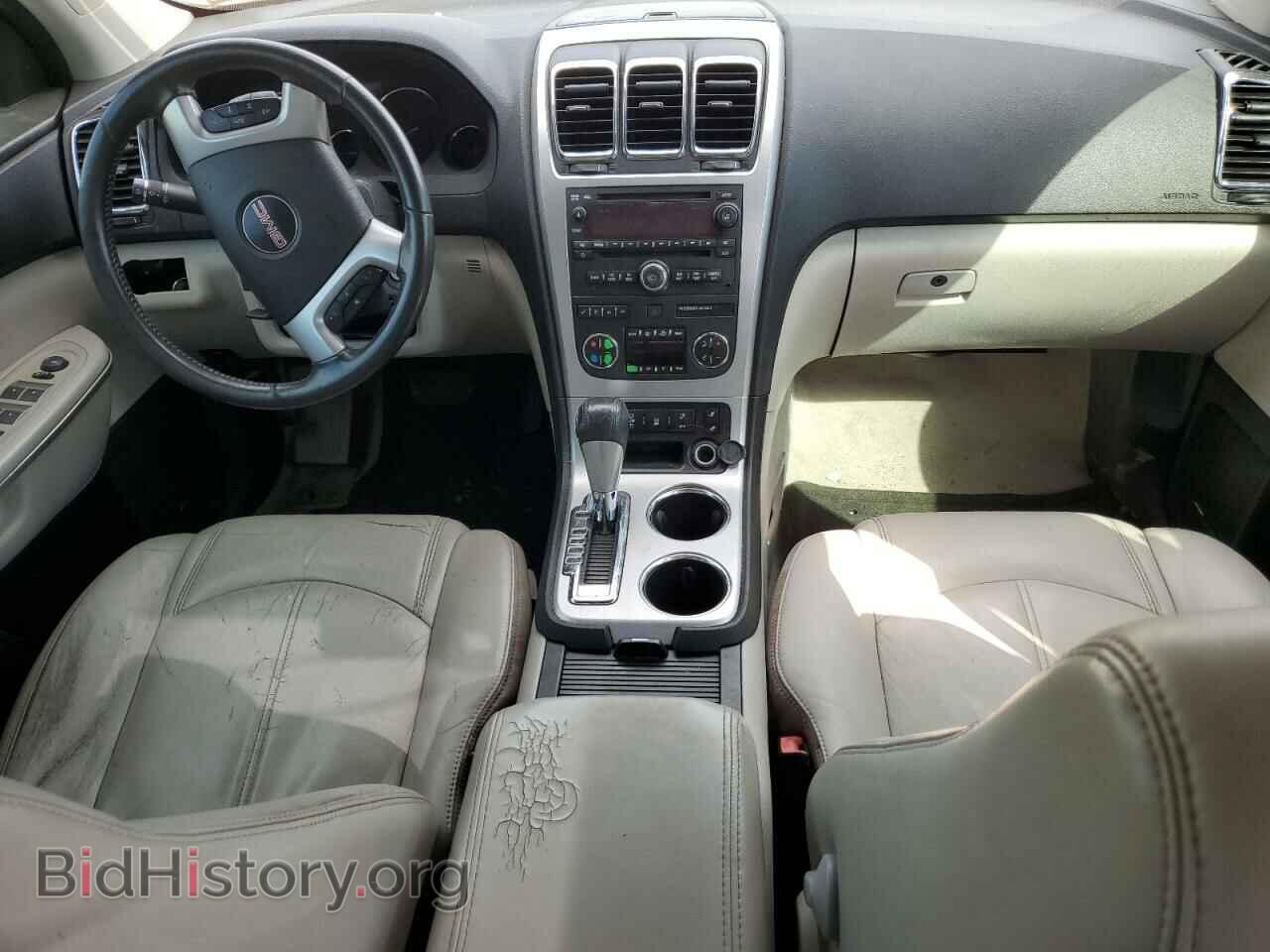 2012 GMC ACADIA - VIN: 1GKKVRED4CJ355413 - Фото 8