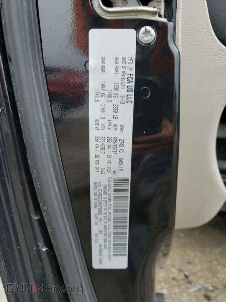 2019 DODGE CARAVAN - VIN: 2C4RDGCG9KR765455 - Photo 13