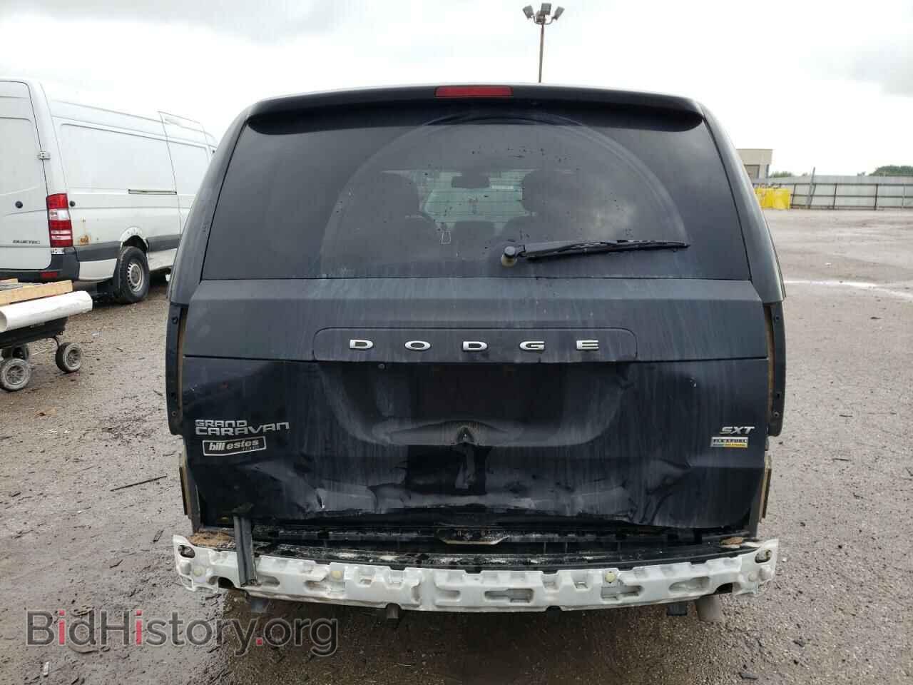 2019 DODGE CARAVAN - VIN: 2C4RDGCG9KR765455 - Photo 6