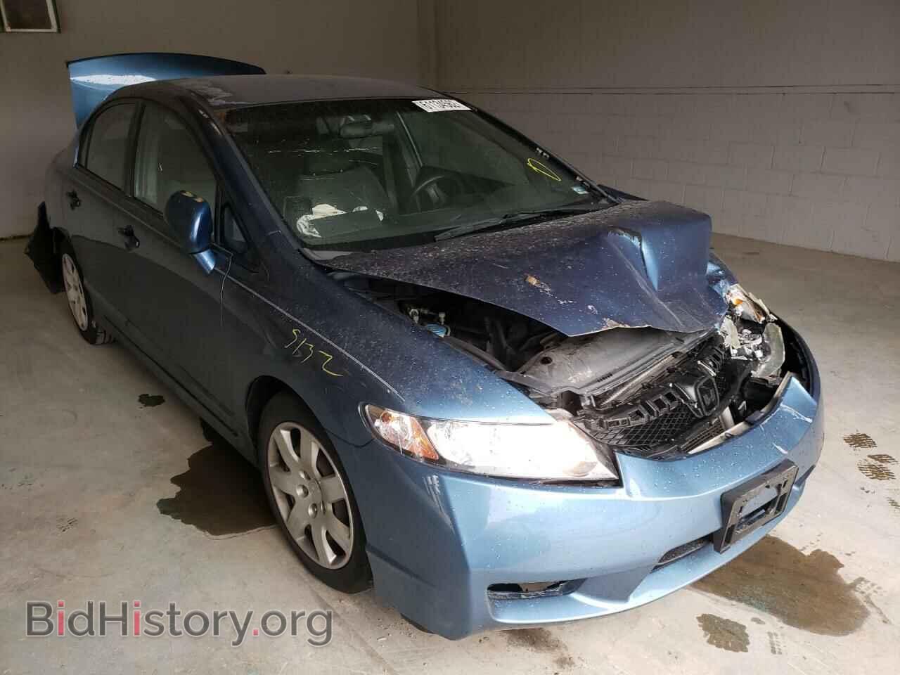 Photo 2HGFA1F50BH508775 - HONDA CIVIC 2011