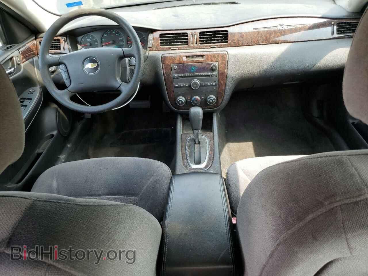 2013 CHEVROLET IMPALA - VIN: 2G1WF5E37D1169086 - Фото 8