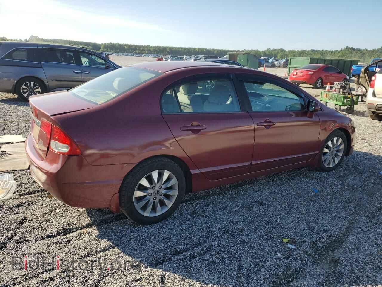 2011 HONDA CIVIC - VIN: 19XFA1F88BE026477 - Фото 3