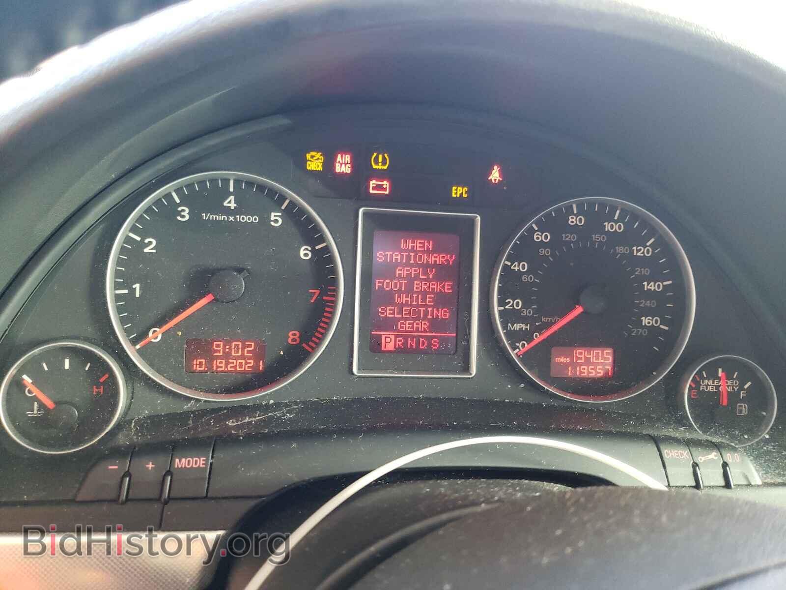 2008 AUDI A4 - VIN: WAUAF78E28A154336 - Фото 8