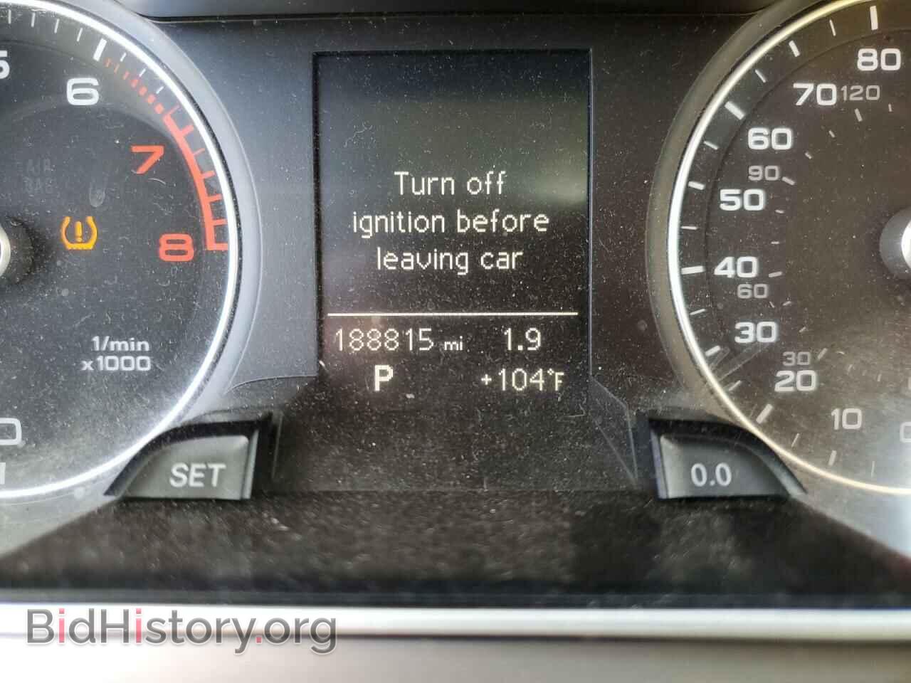 2014 AUDI A4 - VIN: WAUAFAFLXEA015128 - Photo 8