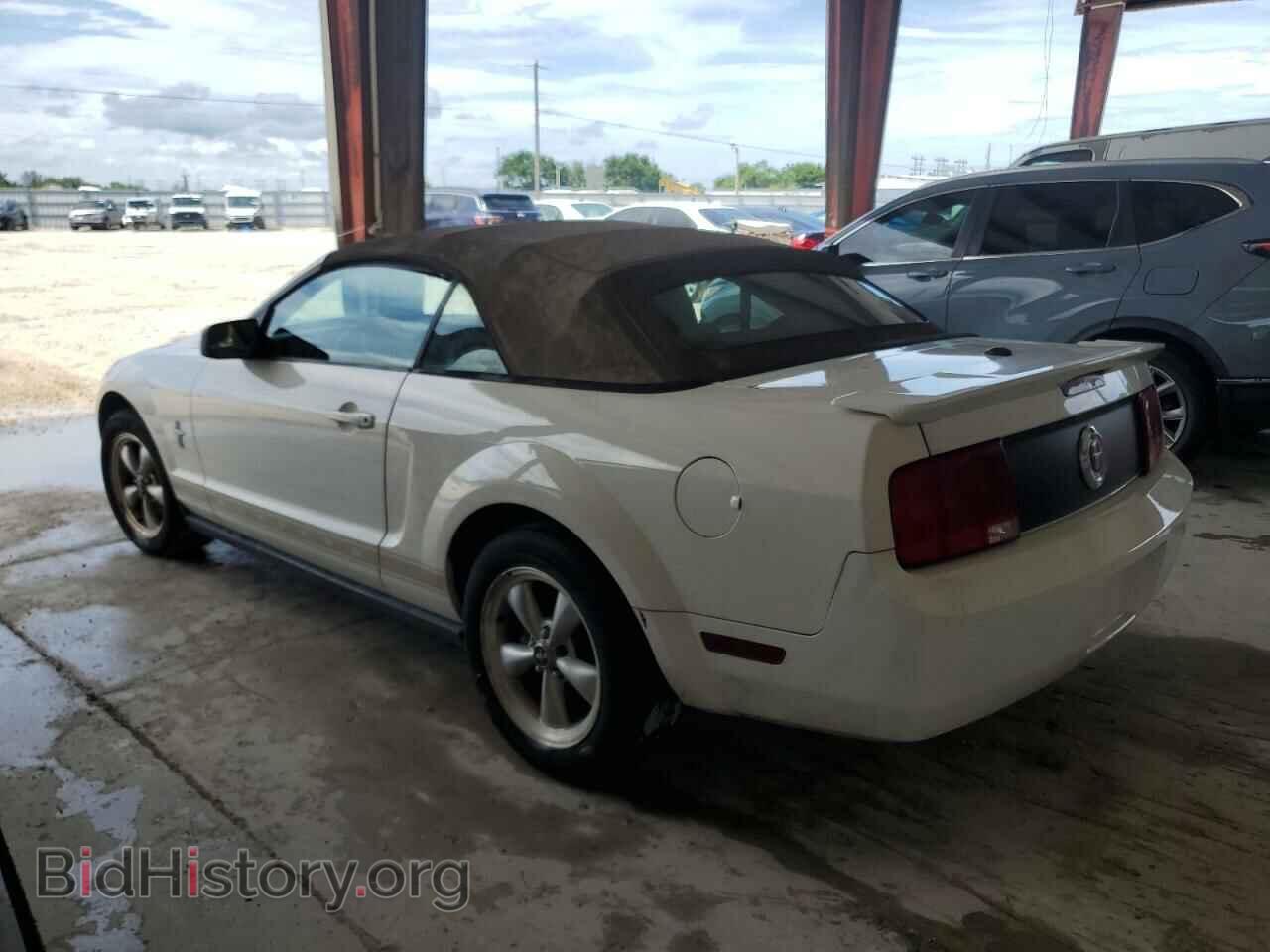 2008 FORD ALL Models - VIN: 1ZVHT84N285127603 - Фото 2