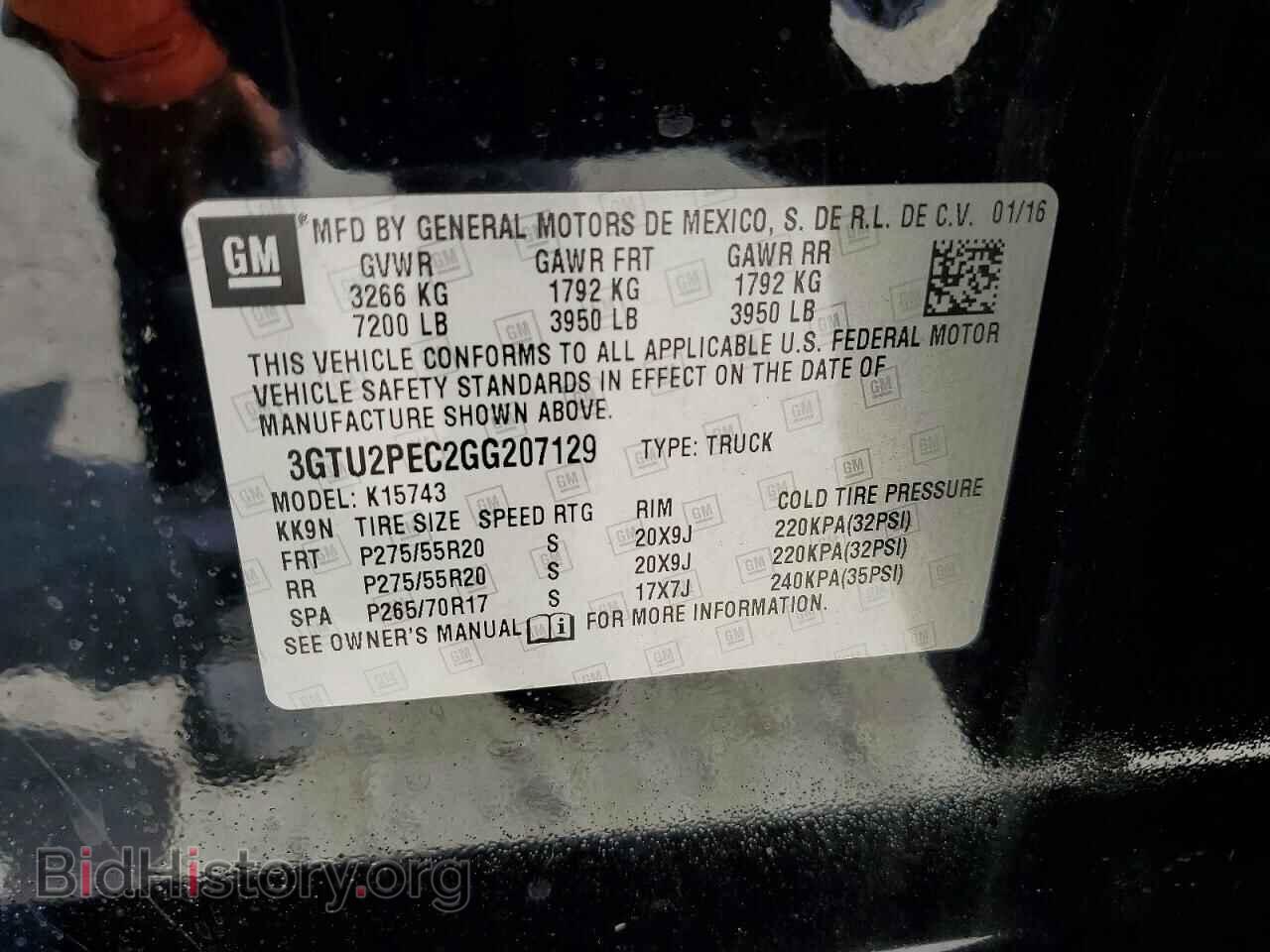 2016 GMC SIERRA - VIN: 3GTU2PEC2GG207129 - Фото 13