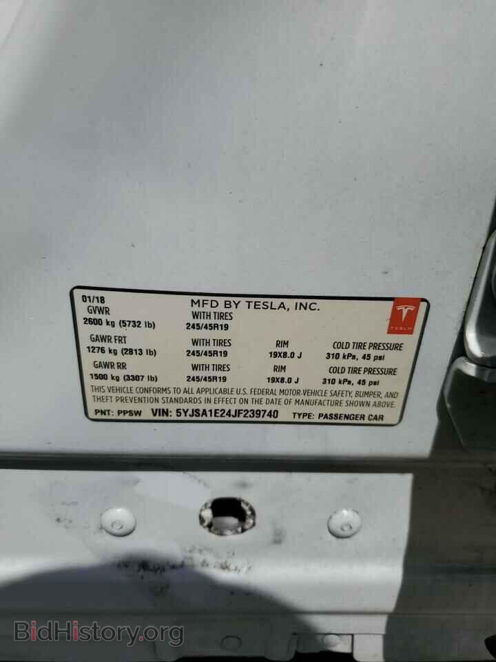 2018 TESLA MODEL S - VIN: 5YJSA1E24JF239740 - Фото 13