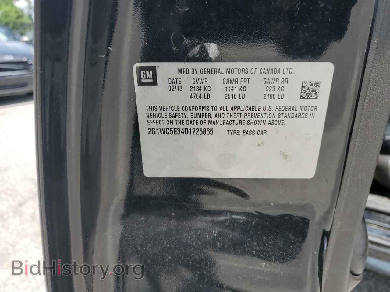 2013 CHEVROLET IMPALA - VIN: 2G1WC5E34D1225865 - Фото 12