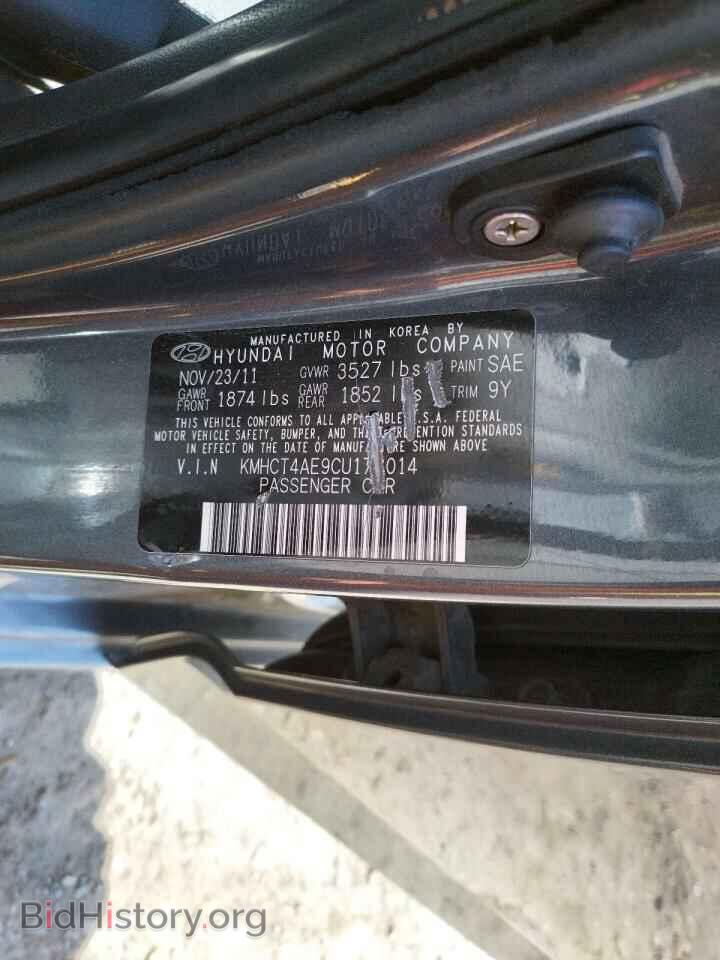 2012 HYUNDAI ACCENT - VIN: KMHCT4AE9CU173014 - Фото 10