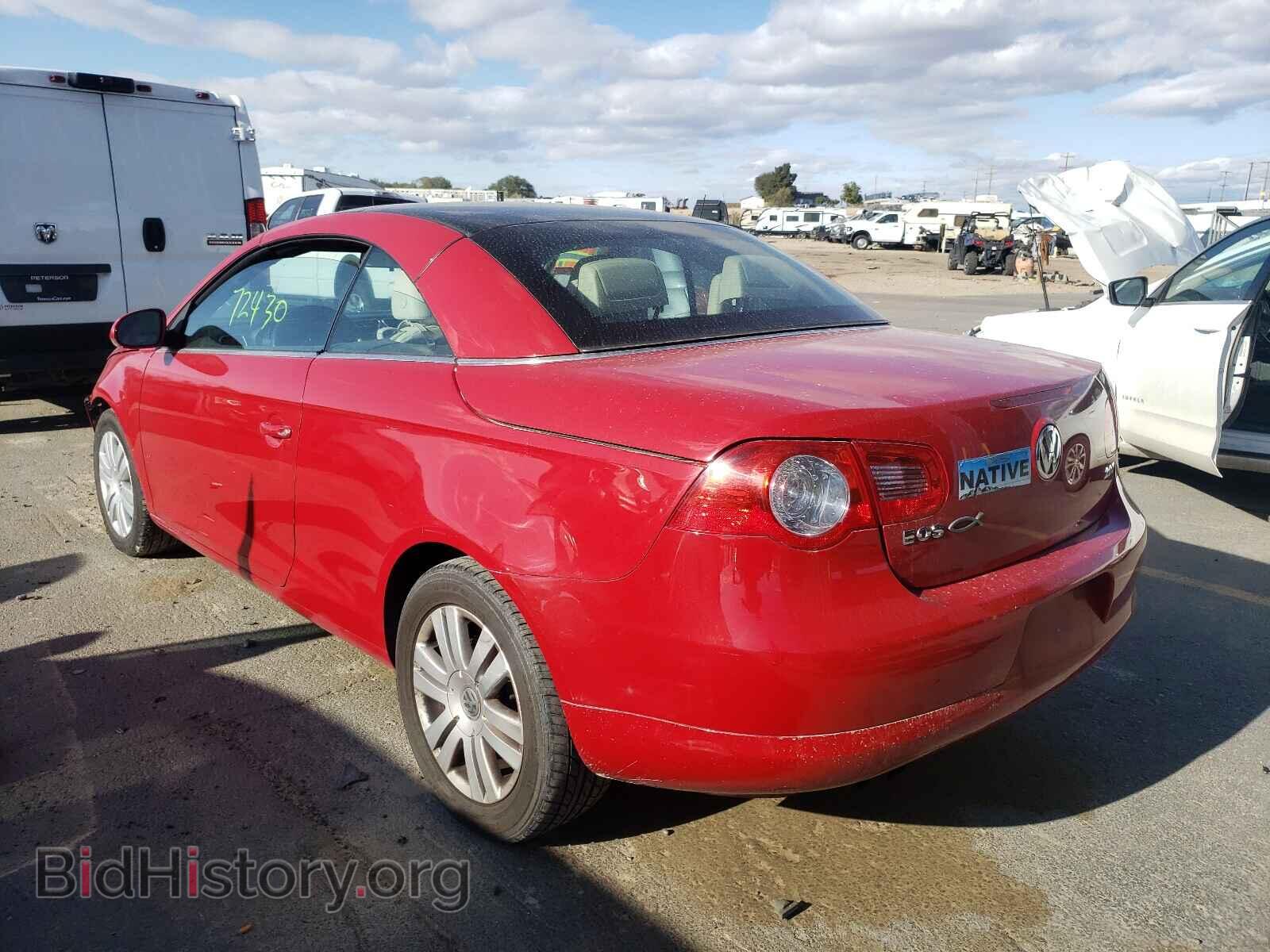 2007 VOLKSWAGEN EOS - VIN: WVWBA71F67V028688 - Фото 3