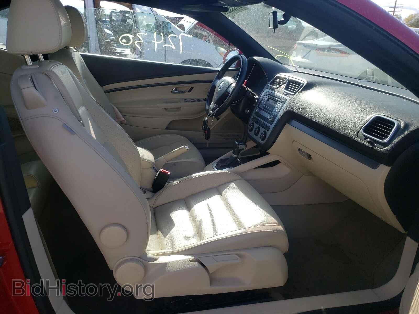 2007 VOLKSWAGEN EOS - VIN: WVWBA71F67V028688 - Фото 5