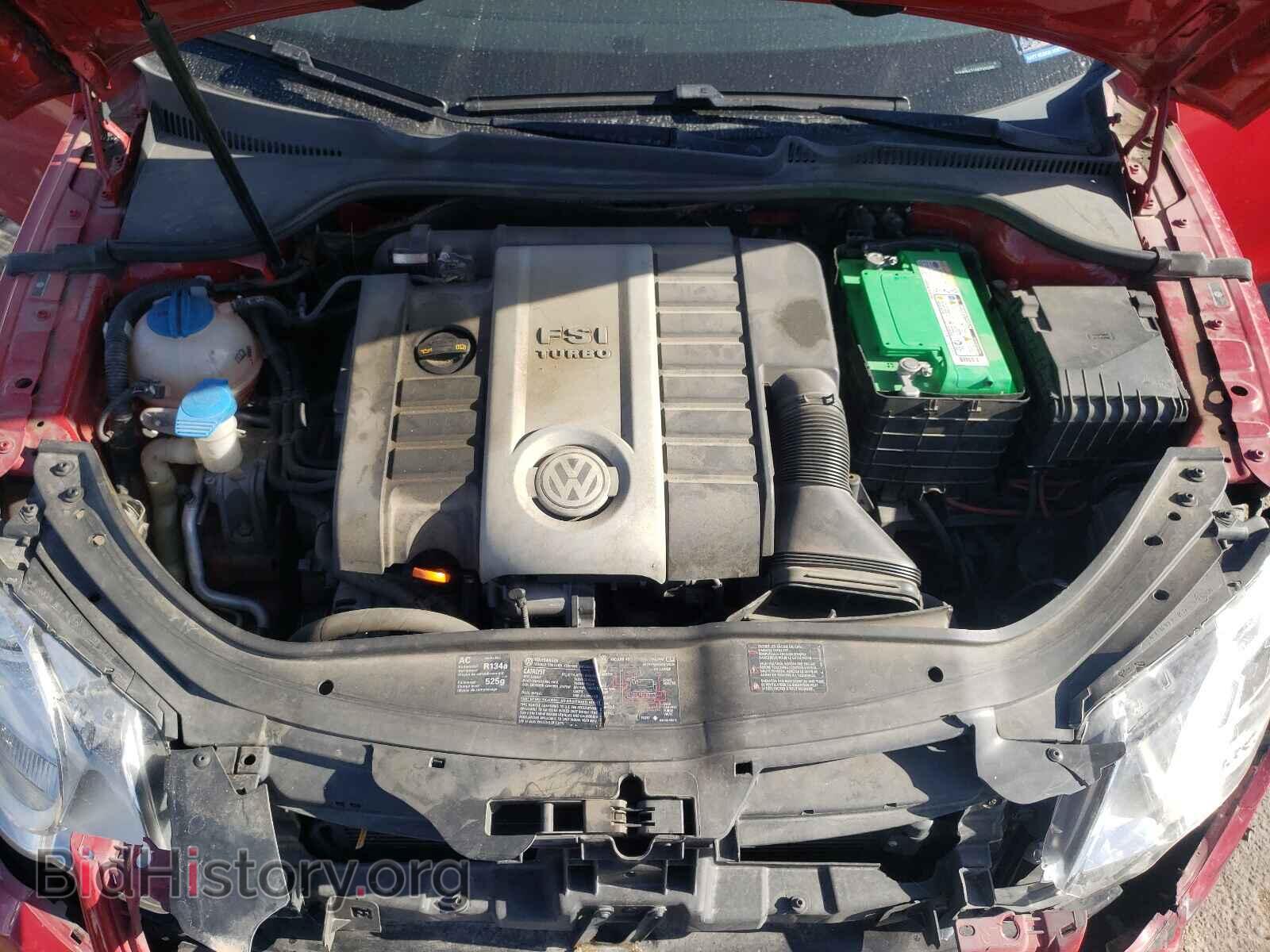 2007 VOLKSWAGEN EOS - VIN: WVWBA71F67V028688 - Фото 7