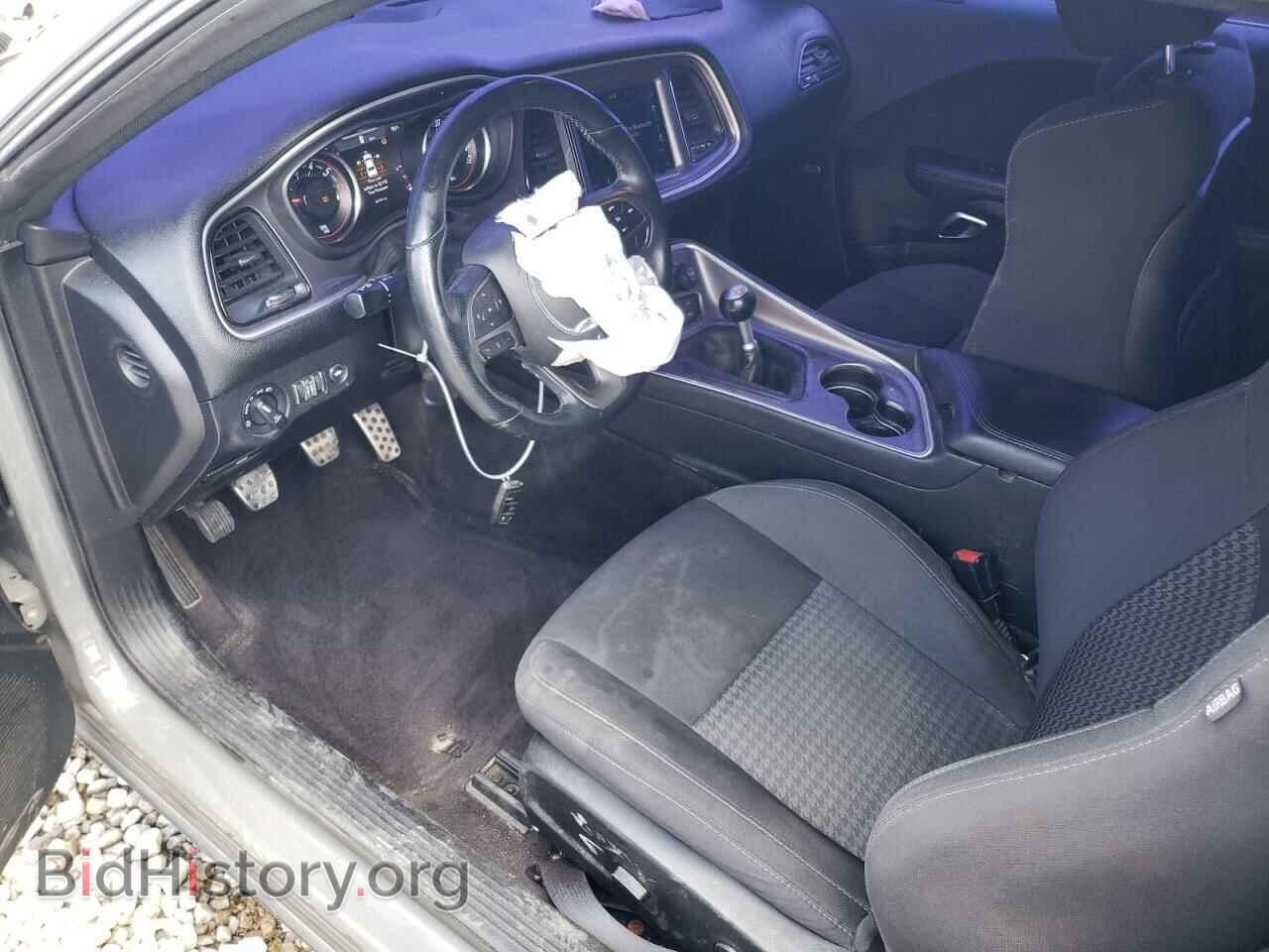 2019 DODGE CHALLENGER - VIN: 2C3CDZBT4KH549622 - Фото 8