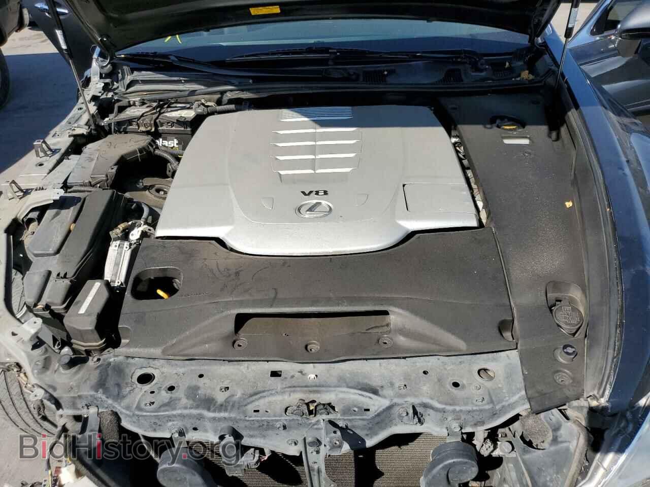 2008 LEXUS LS460 - VIN: JTHBL46F885052248 - Фото 7