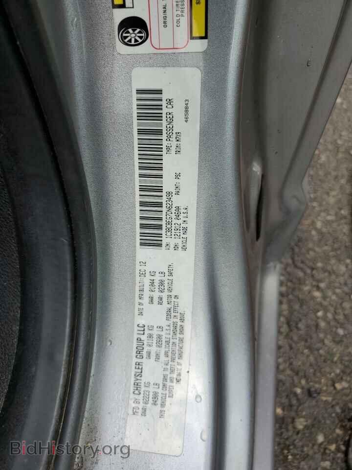 2013 CHRYSLER 200 - VIN: 1C3BCBEG7DN623498 - Фото 12