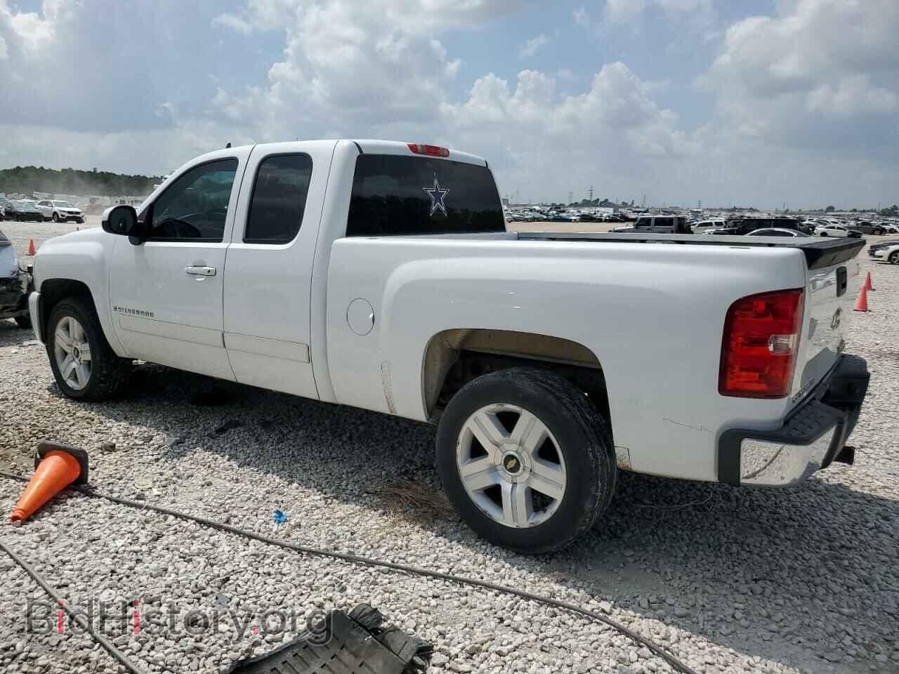 2008 CHEVROLET ALL Models - VIN: 2GCEC19J681328781 - Photo 2